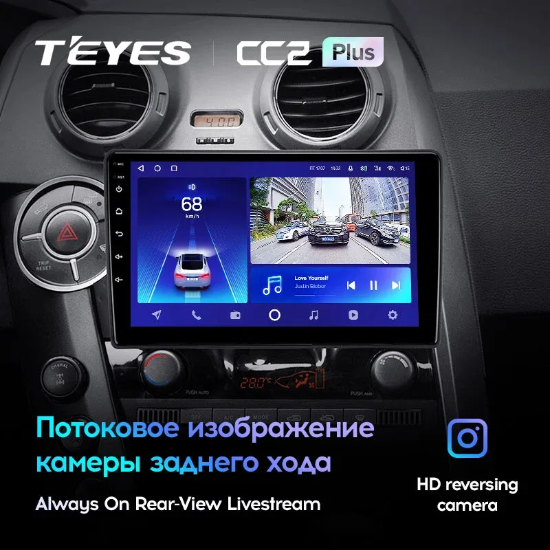 Комплект магнитолы TEYES CC2 Plus 9.0" для SsangYong Actyon I 2005-2010