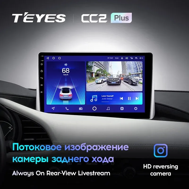 Комплект магнитолы TEYES CC2 Plus 10.2" для Mazda 3 BM рестайлинг 2016-2019