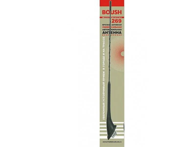 Антенна врезная Mr.STBOUSH BA 269 дальнобой, пруток 40см, всеволновая наружная - фото