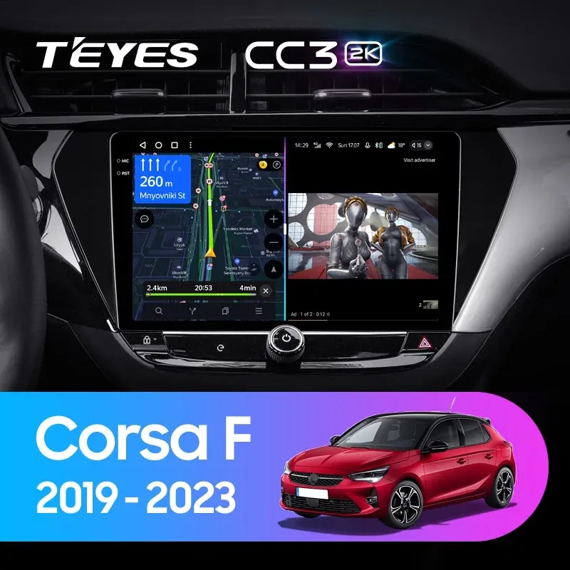 Комплект магнитолы TEYES CC3 2K 9.5" для Opel Corsa F 2019-2023
