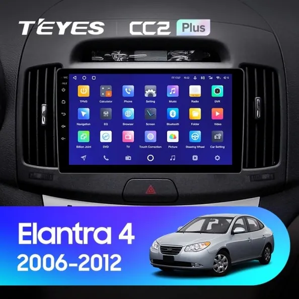 ШГУ Teyes CC2 Plus 3/32 GB Hyundai Elantra 4 HD 2006-2012 - фото
