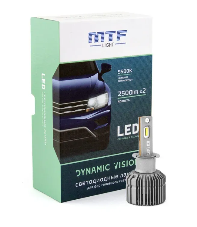 Лампа светодиодная MTF H3 DYNAMIC VISION 5500K 2500Lm - фото Лампа светодиодная MTF H3 DYNAMIC VISION 5500K 2500Lm - фото