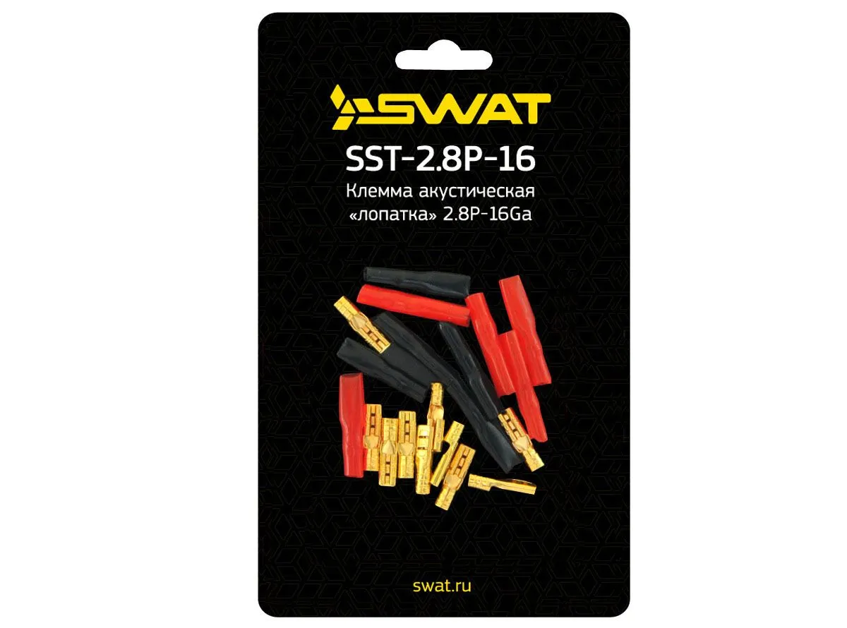 Клемма акустическая Ш 2.8/D1.5 SWAT SST-2.8P-16 - фото