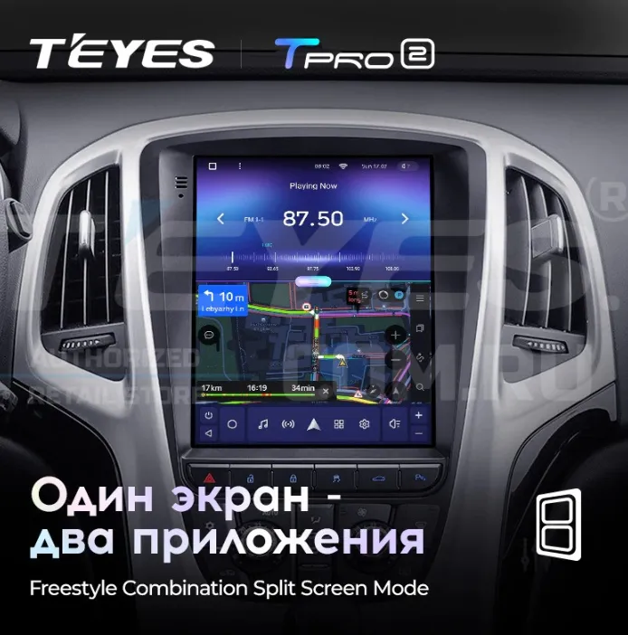 изображение_2024-08-26_230746457