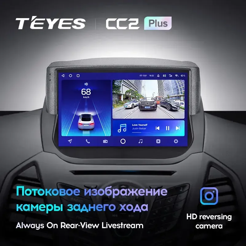 Комплект магнитолы TEYES CC2 Plus 9.0" для Ford EcoSport I 2014-2018