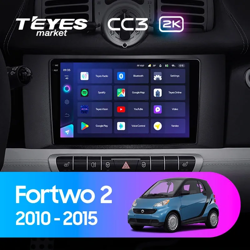 Комплект магнитолы TEYES CC3 2K 9.5" для Smart Fortwo II 2007-2015