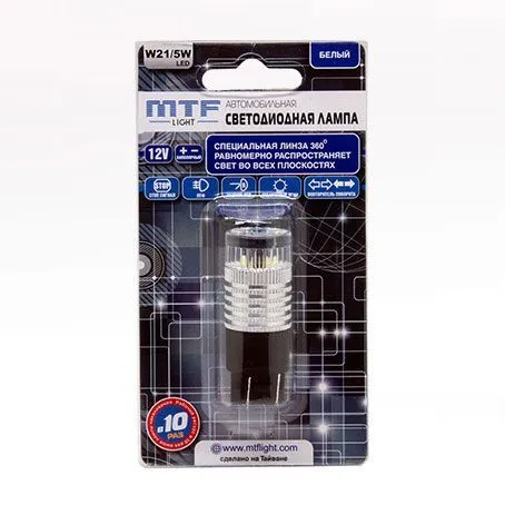 Лампа светодиодная MTF W21/5W линза 360, белая - фото