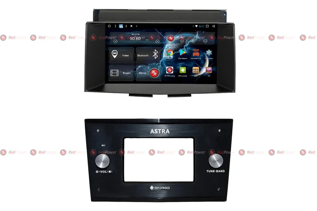 Автомагнитола RedPower 51219B IPS DSP Opel Astra H черный - фото