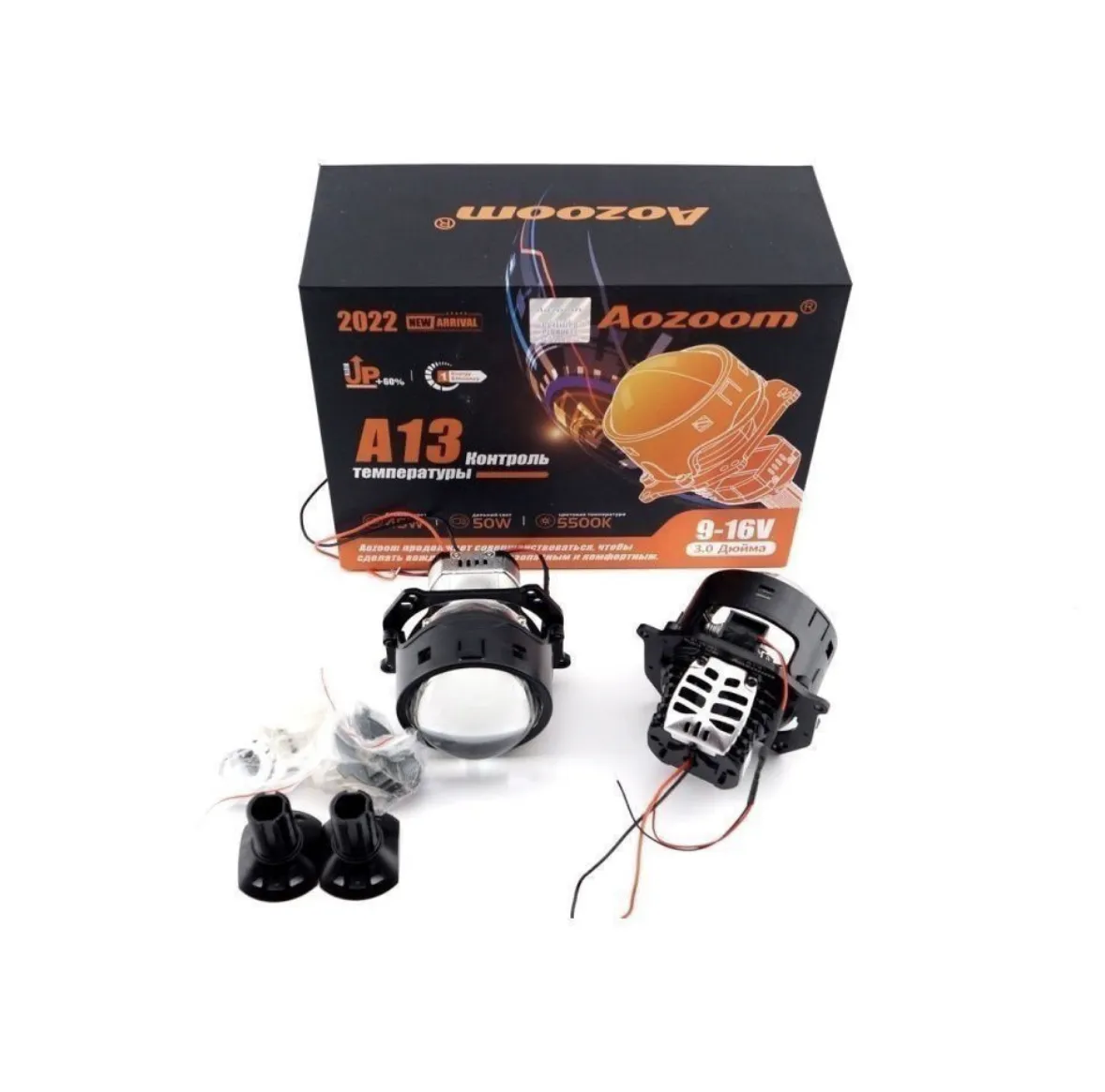 Переходные рамки Aozoom для фар Toyota Camry V40 2009-2011 - фото