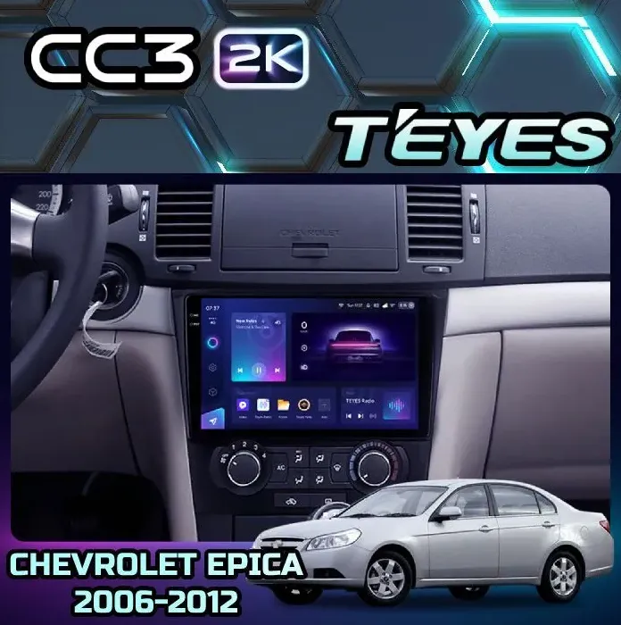 ШГУ Teyes CC3 2K 4/64 Chevrolet Epica I 2006-2012 - фото