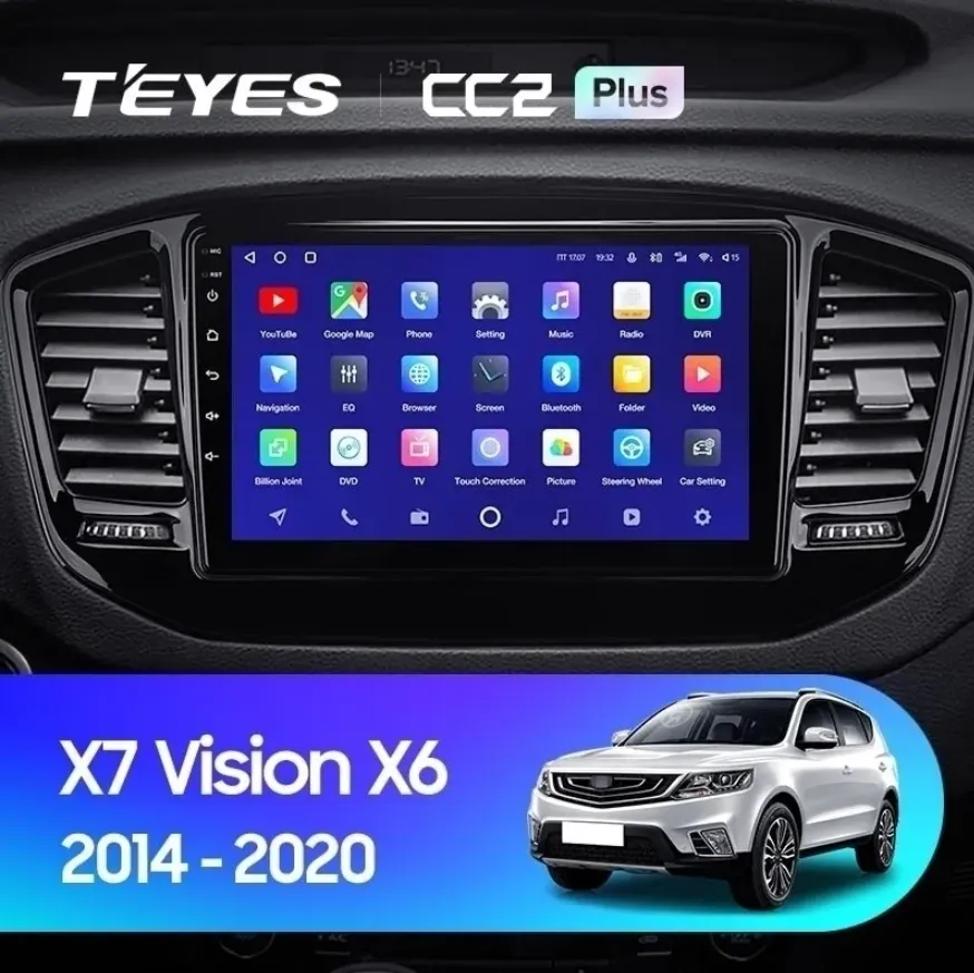 ШГУ Teyes CC2 Plus 4/64 Geelly Vision X6 Emgrand X7 Haoqing SUV 2014+ - фото