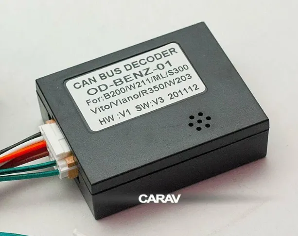 ISO провода Carav 16-055 - фото