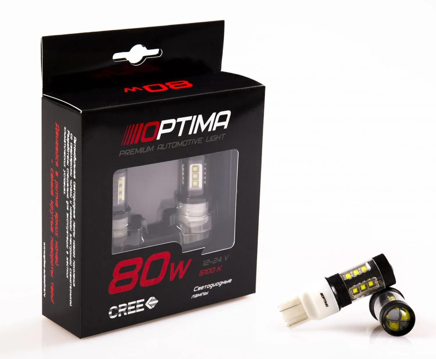 Лампа светодиодная Optima Premium CREE W21/5W (7443) CREE 80W 12-24V 5100K - фото