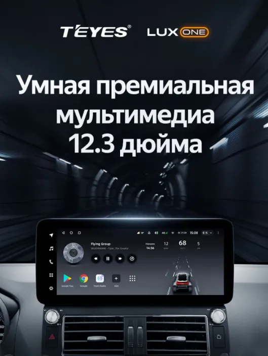 изображение_2024-12-11_005611212