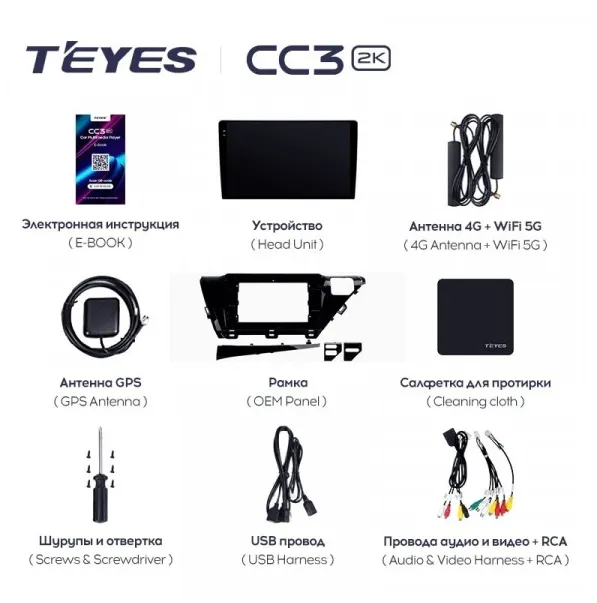 изображение_2023-11-12_225742239