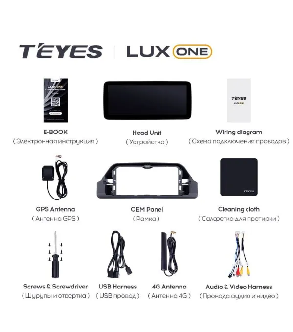 изображение_2025-04-28_230102533