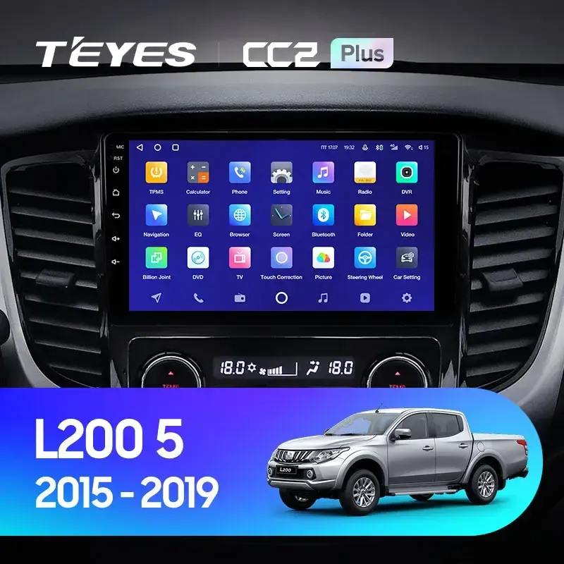 Комплект магнитолы TEYES CC2 Plus 9.0" для Mitsubishi L200 V 2015-2019