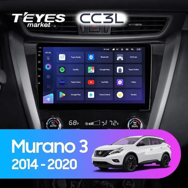 Комплект магнитолы TEYES CC3L 10.2" для Nissan Murano
