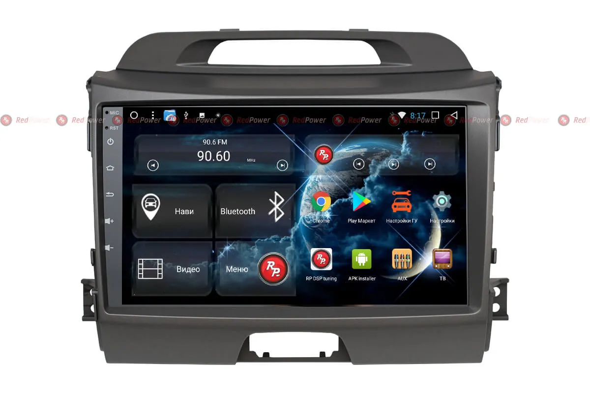 Автомагнитола RedPower 51074 R IPS DSP Kia Sportage (2010-2016) - фото