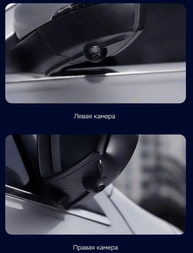 изображение_2025-03-29_031812912