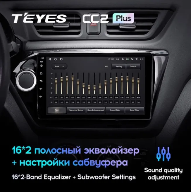 изображение_2023-06-21_184957039