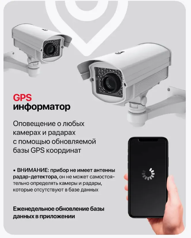 изображение_2025-09-01_231711215