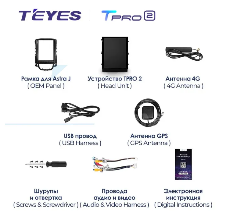 изображение_2024-08-26_230738026