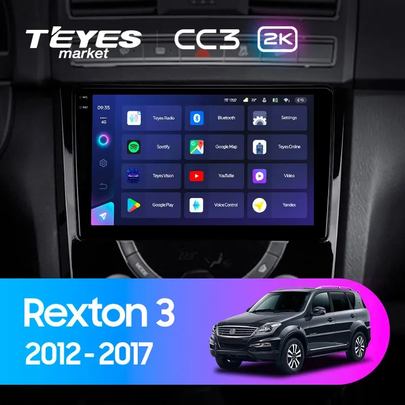 Комплект магнитолы TEYES CC3 2K 9.5" для SsangYong Rexton III 2012-2017