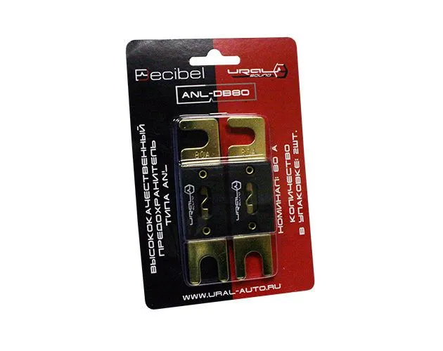 Предохранитель URAL ANL-DB80 (2шт комплект) - фото