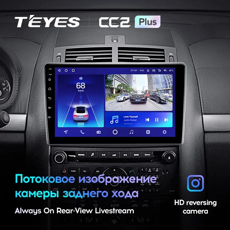 Комплект магнитолы TEYES CC2 Plus 9.0" для Peugeot 407 I 2004-2011