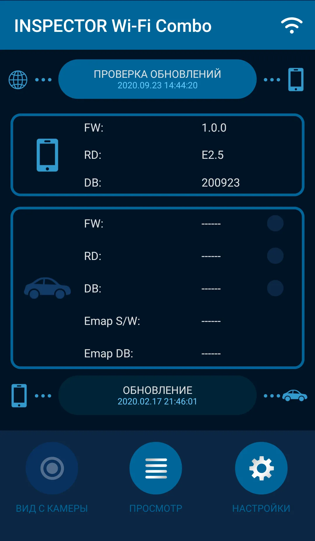 Screenshot_20200923_144430