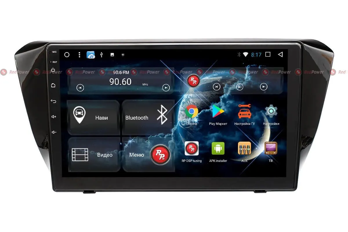 Автомагнитола RedPower 51014 R IPS DSP Skoda Superb 2015+ - фото