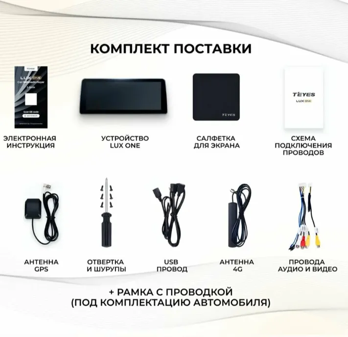 изображение_2025-03-03_003138607