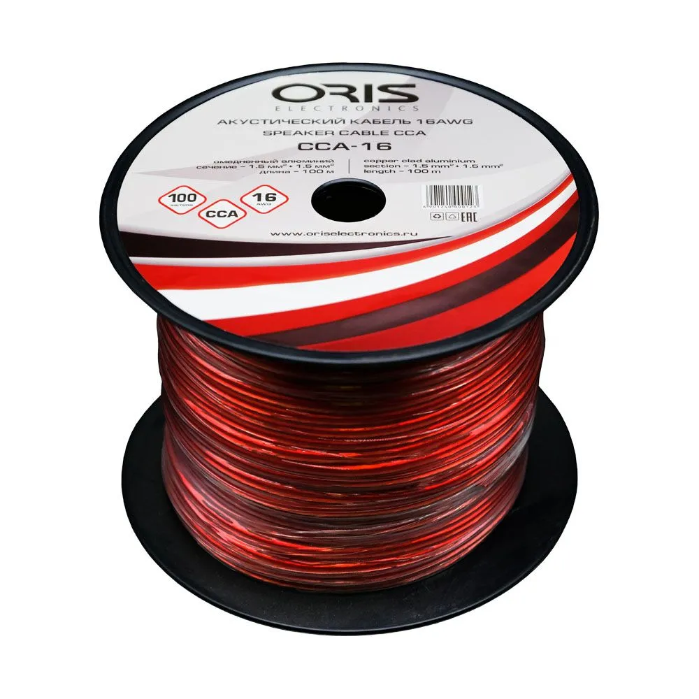 Акустический кабель Oris CCA-16 (1б-150м) (1м) - фото
