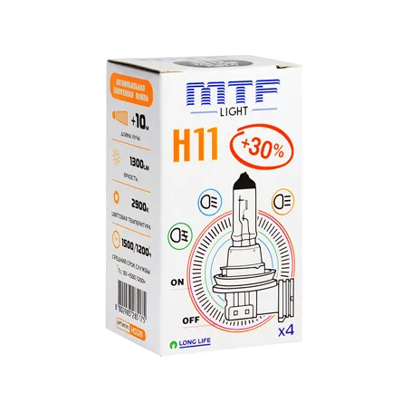 Лампа MTF H11 12V 55W LONG LIFE *4 - фото