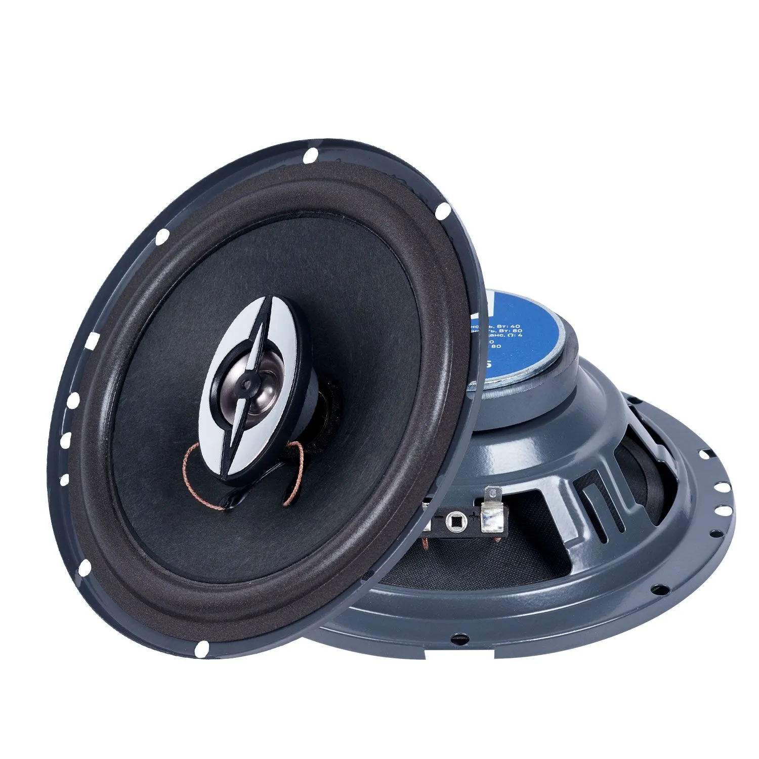 Акустика коаксиальная Kicx MS 165 - фото