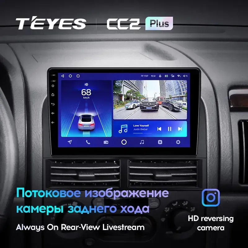 Комплект магнитолы TEYES CC2 Plus 9.0" для Jeep Grand Cherokee WJ 1998-2004