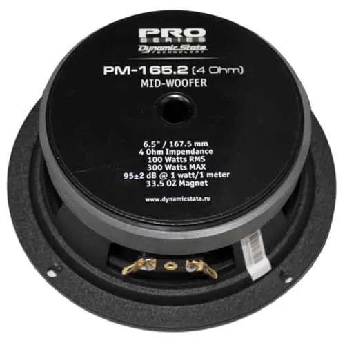 Мидвуфер Dynamic State PM-165.2 PRO Series - фото