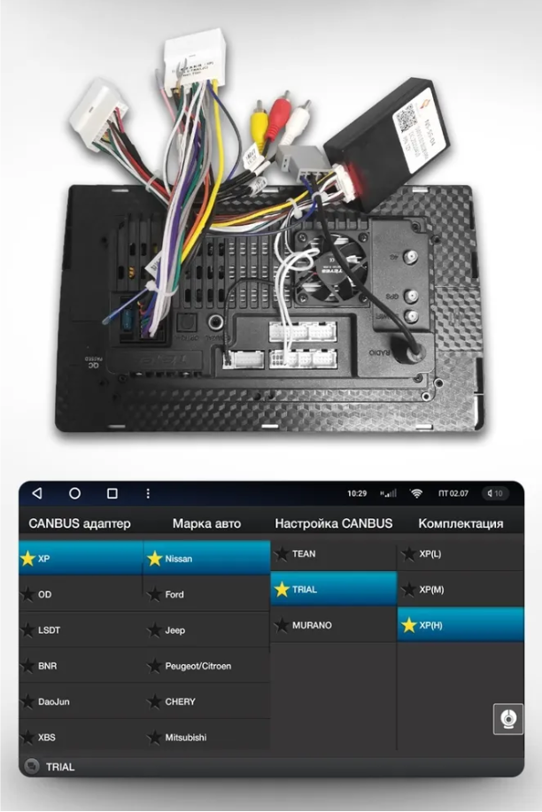 Teyes cc3 2k x trail. Car Player mp5 9008 BT 1 din.. 9008 9 Inch car 2 din car mp5 Player. Car mp5 Player 9210bh. Car Player 2 mp5 9008 BT