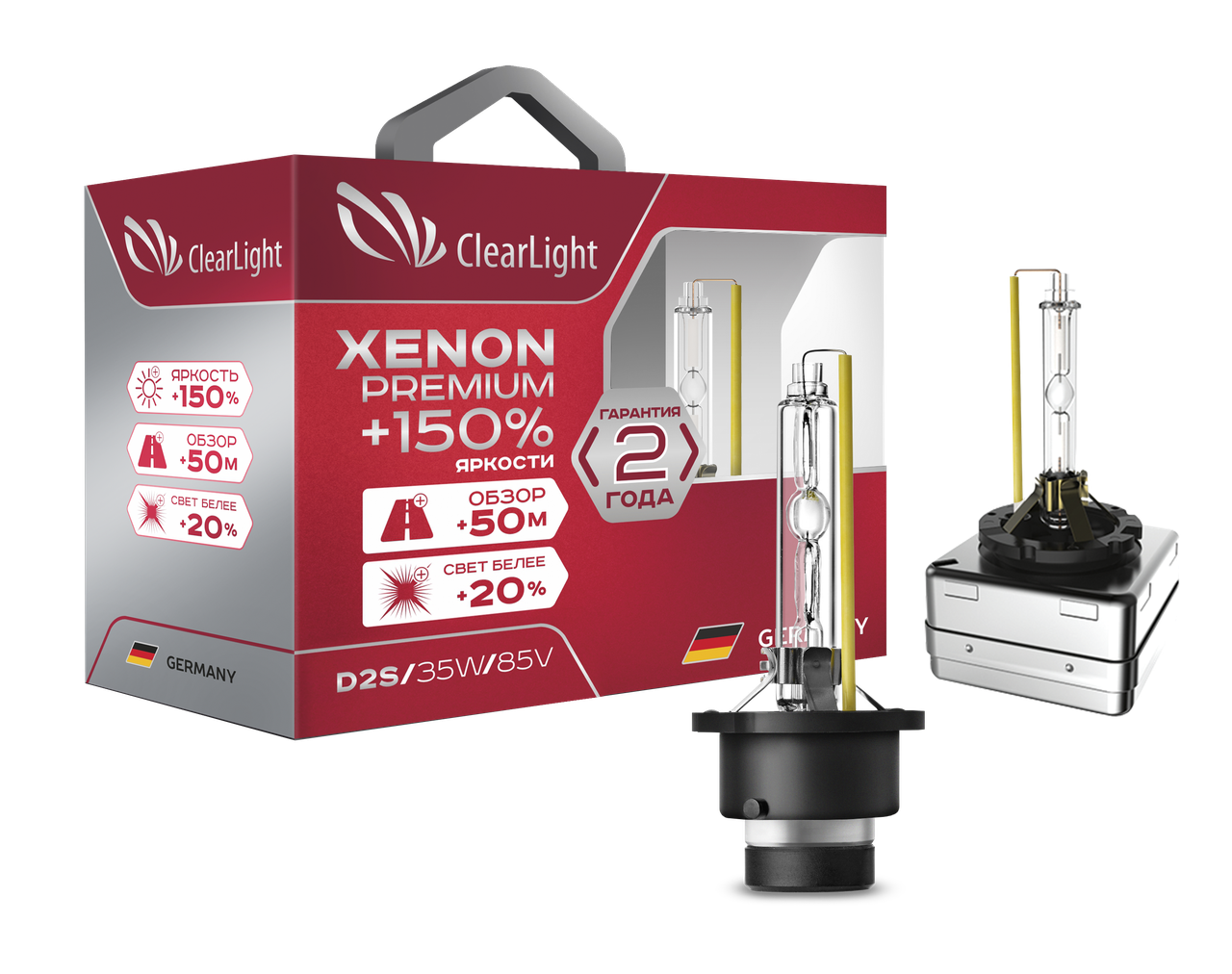 Xenon отзывы. Лампа ксеноновая Clearlight Xenon Premium+150% d2s (1 шт). Лампа d1s Clearlight Xenon Premium +150. Лампа ксеноновая Clearlight Xenon Premium+150% h1 6000k. Лампа ксеноновая Clearlight Xenon Premium+150% d2r (1шт).